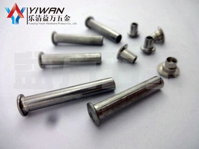 【批發(fā)供應(yīng)優(yōu)質(zhì)不銹鋼鉚釘 不銹鋼圓頭鉚釘 實(shí)心半圓頭不銹鋼鉚釘】?jī)r(jià)格_廠家 - 中國(guó)供應(yīng)商
