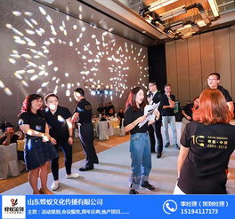 山東蜂蟻經驗豐富 歷城區年會搭建方案與國內教育信息咨詢服務