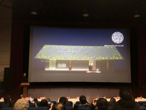 創意點亮通惠河 大運河文化遺產創意設計交流活動昨日舉行