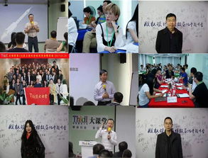 風向轉變，教育信息咨詢服務的逆風翻盤之路