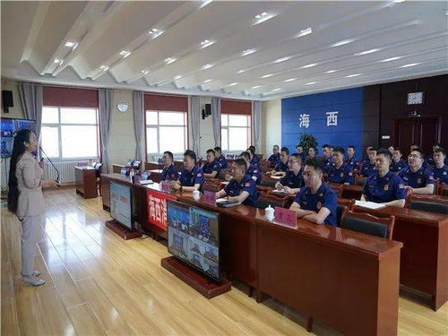 海西州消防救援支隊筑牢“心”防線 成立心理健康站并開展專題教育