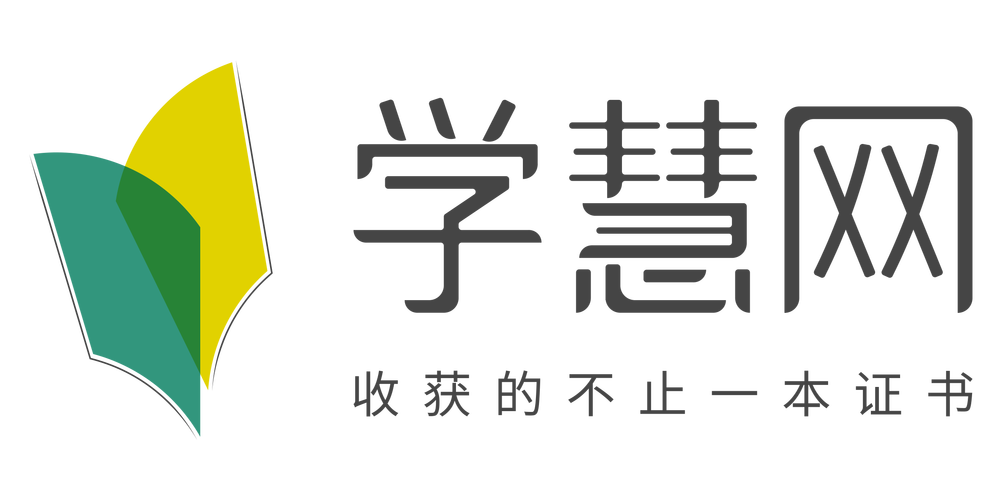 技術驅動，服務賦能 構建全棧式數字解決方案的路徑與實踐
