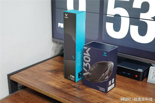 雷柏V30W雙模游戲鼠標 FPS玩家的制勝利器，圖文詳解如何事半功倍