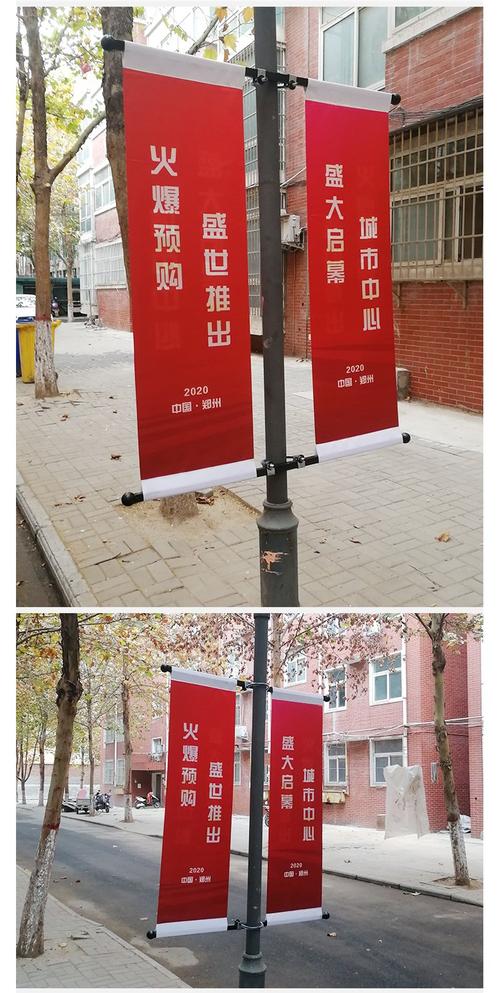鐵藝燈桿道旗 打造城市天際線上的發(fā)光名片