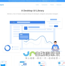 Element - The worlds most popular Vue UI framework