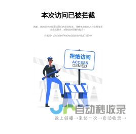 北京二手房_北京租房_北京房产网(北京链家网)