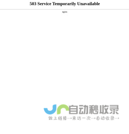 汽车头条 - 你的汽车移动站