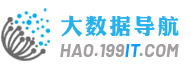 199IT-表单提交页